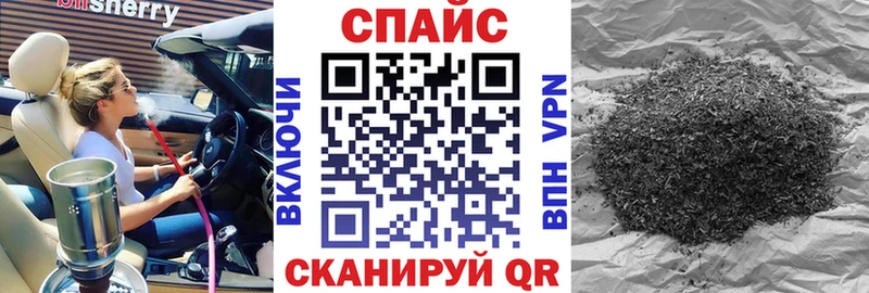 Бутират 1.4BDO  Купить где  Вичуга 