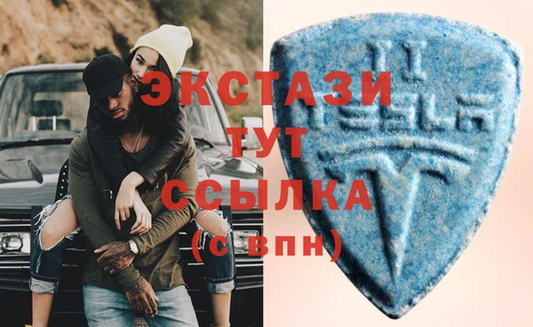 скорость Каменск-Шахтинский