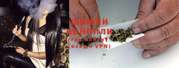 скорость Каменск-Шахтинский
