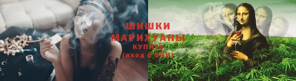 мескалин Каменногорск
