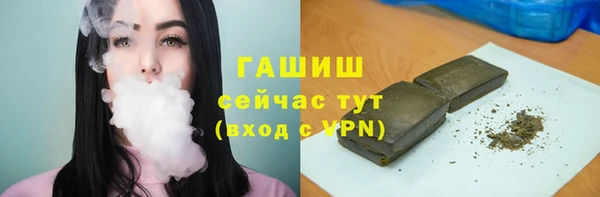 скорость Каменск-Шахтинский