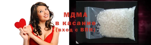 скорость Каменск-Шахтинский