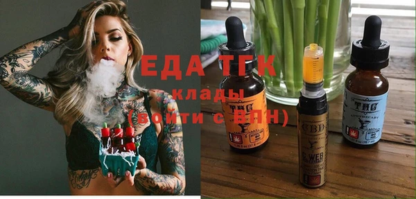 скорость Каменск-Шахтинский