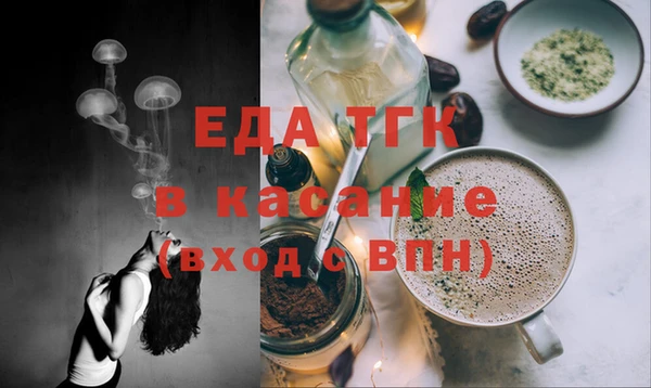 скорость Каменск-Шахтинский