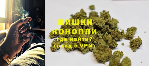 скорость Каменск-Шахтинский