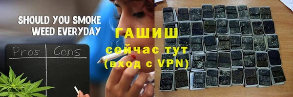 скорость Каменск-Шахтинский